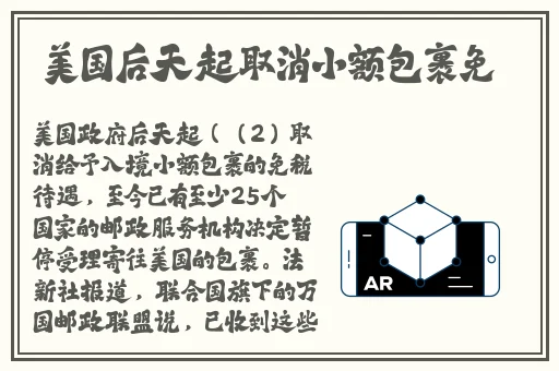 榴莲视频apP下载破解版
